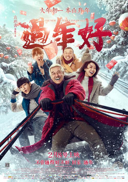 仿制假南威尔士大学文凭毕业证